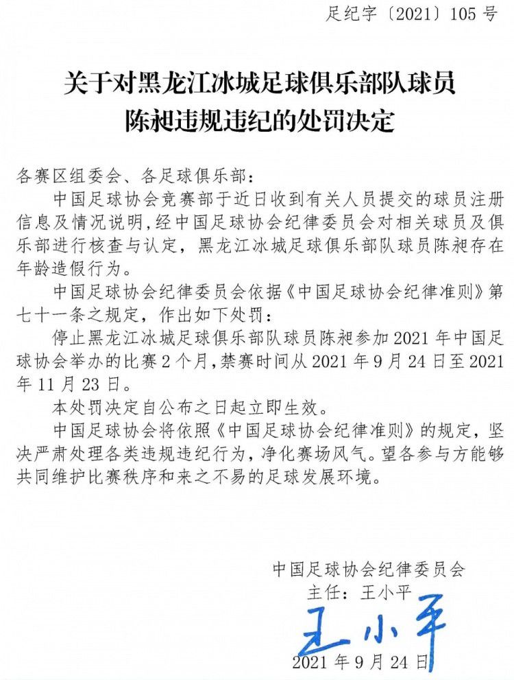 左老夫人笑着摇头：啥伺候不伺候的，咱都是庄户人，没那些讲究。